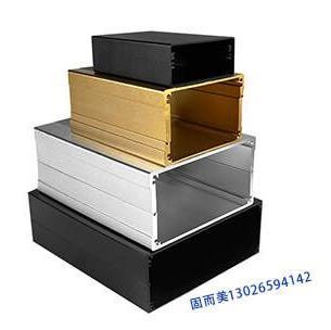 全鋁殼體,鋁合金電子電源控制箱,鋁合金的材質(zhì)5大優(yōu)勢！