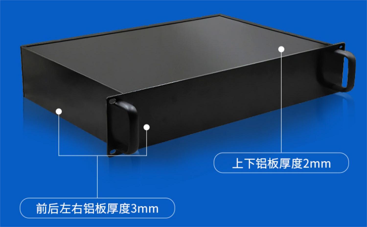 工控服務器機箱,350MM深鋁合金外殼,2u全鋁機箱你值得擁有！